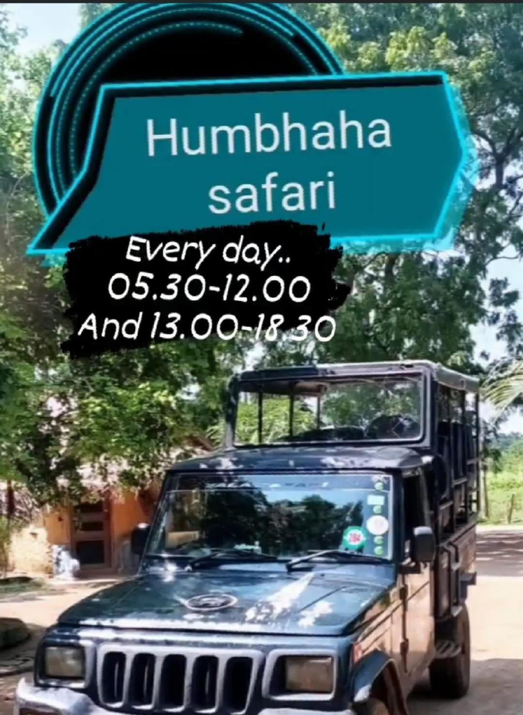 Humbhaha jungle nature eco resort Kataragama Exterior foto